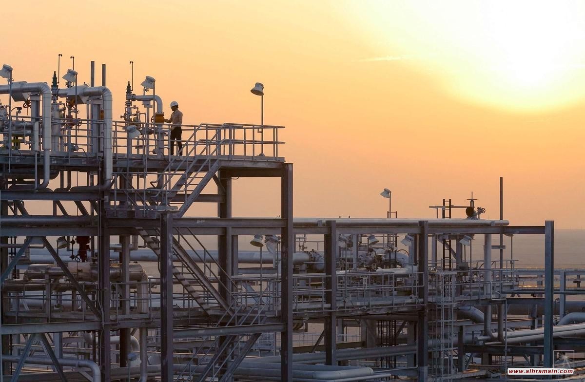 تراجع في أرباح شركة أرامكو خلال الربع الثاني من العام الجاري  